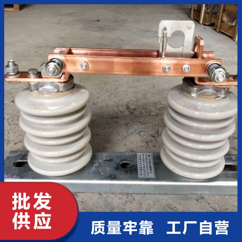 【断路器】-视频-河源市【断路器】-【本土】可服务区域源城|紫金|珠海|中山|茂名|肇庆|江门|惠州|湛江