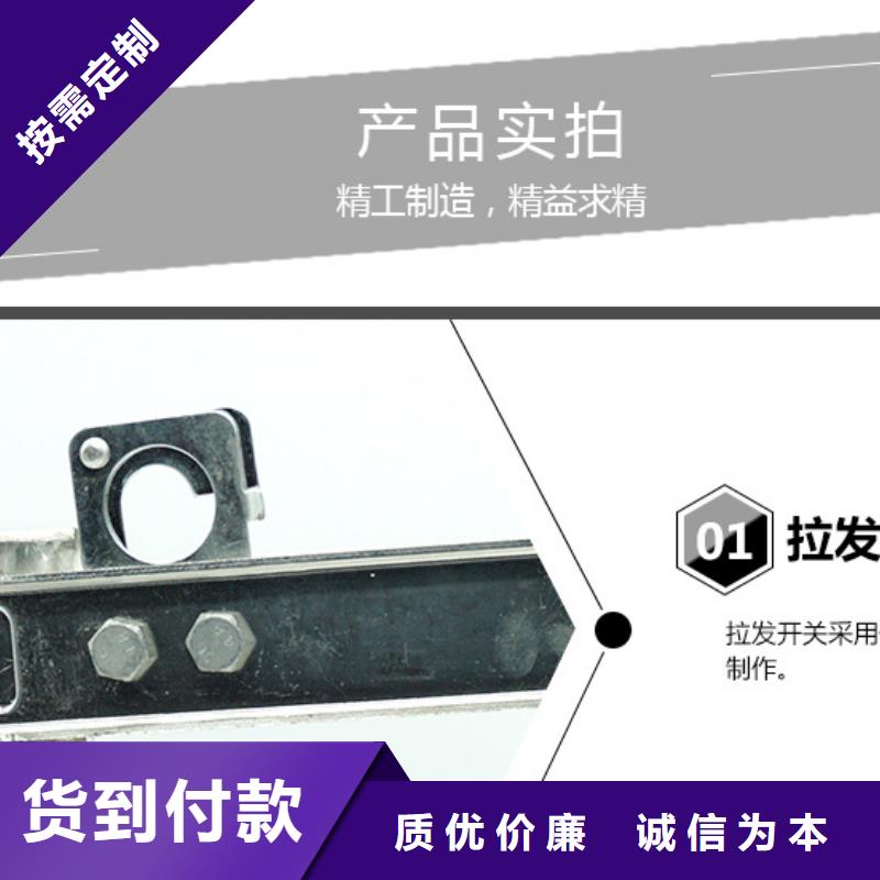 GW9隔离开关高压负荷开关客户满意度高本地货源