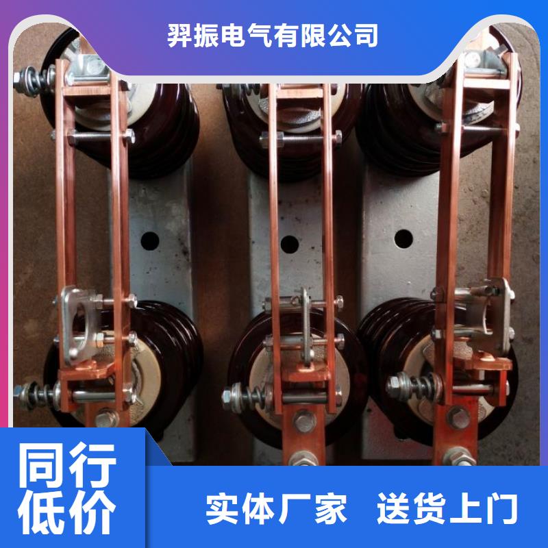 【断路器】-视频-河源市【断路器】-【本土】可服务区域源城|紫金|珠海|中山|茂名|肇庆|江门|惠州|湛江