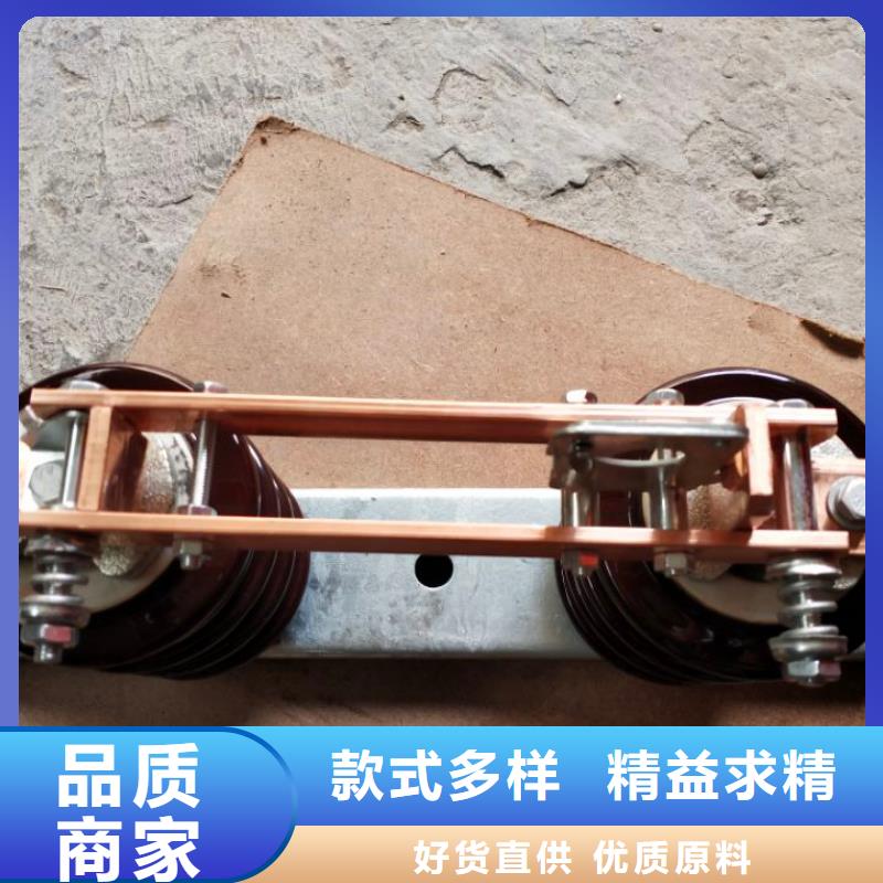 【GW9隔离开关】,真空断路器主推产品-羿振电气(贵州省分公司)