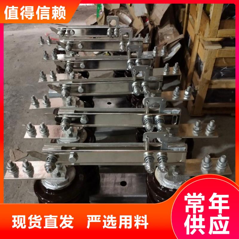 【断路器】视频-【断路器】-贵州省附近服务商-安顺|六盘水|遵义|毕节