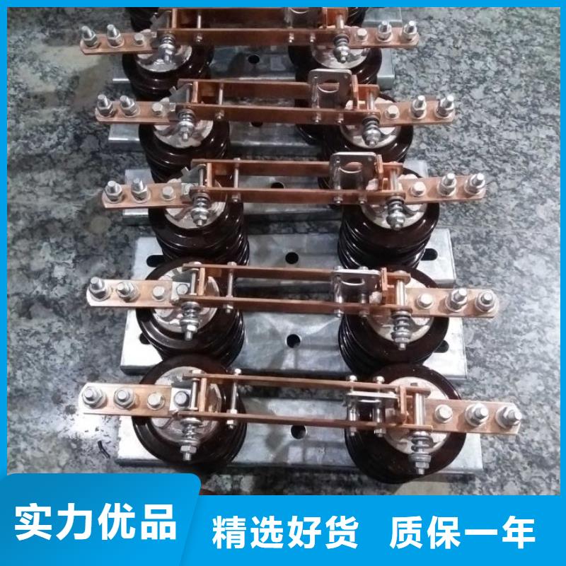 【断路器】视频-【断路器】-贵州省附近服务商-安顺|六盘水|遵义|毕节