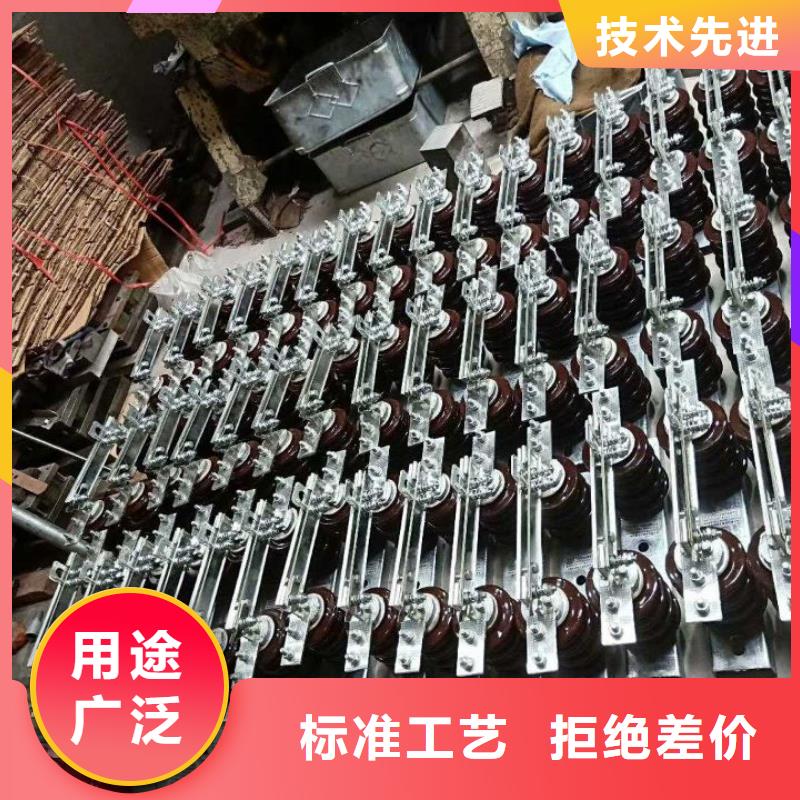 【断路器】视频-平塘|瓮安|贵阳|毕节|安顺|铜仁|黔东南|六盘水羿振【断路器】_ 羿振电气(黔南市分公司)