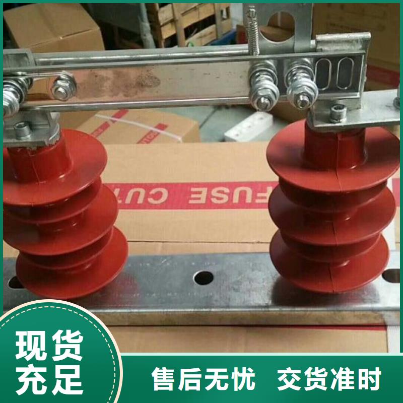 【断路器】视频-【断路器】-贵州省附近服务商-安顺|六盘水|遵义|毕节