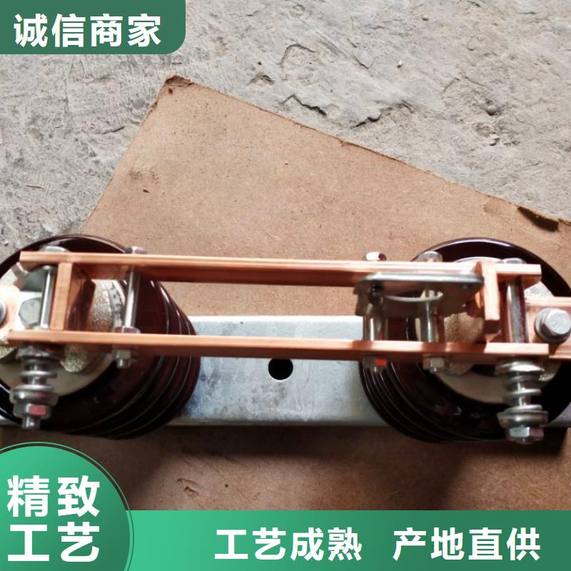 GW9隔离开关高压负荷开关客户满意度高本地货源