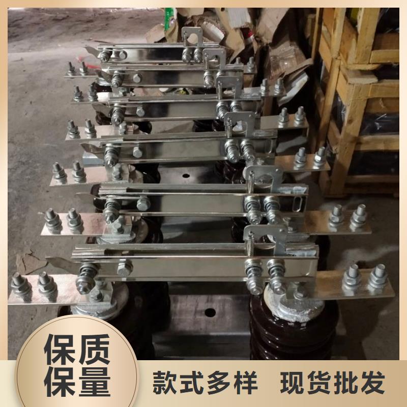 【断路器】视频-平塘|瓮安|贵阳|毕节|安顺|铜仁|黔东南|六盘水羿振【断路器】_ 羿振电气(黔南市分公司)