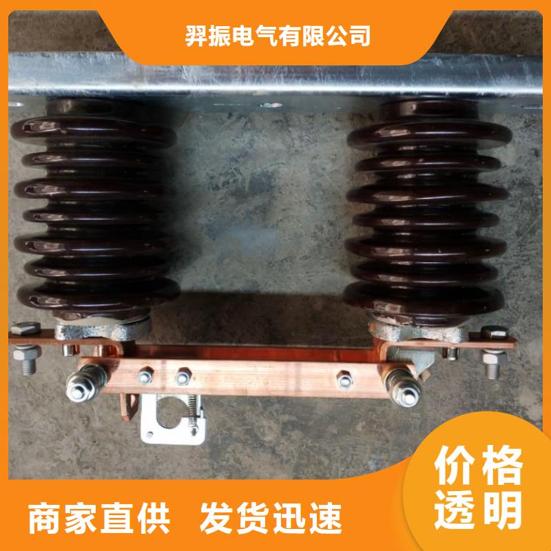 【断路器】视频-【断路器】-贵州省附近服务商-安顺|六盘水|遵义|毕节