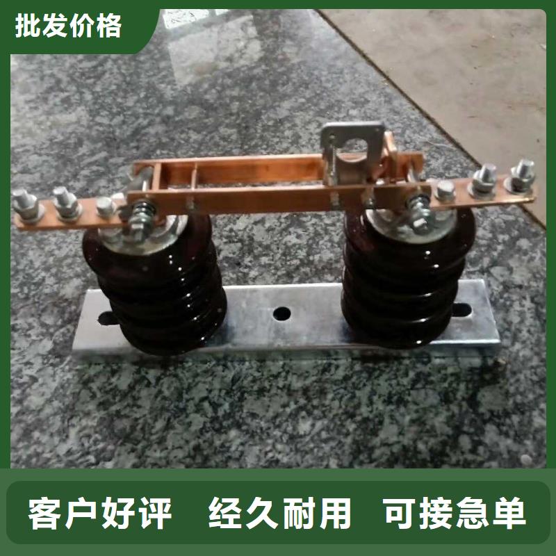 【断路器】-视频-河源市【断路器】-【本土】可服务区域源城|紫金|珠海|中山|茂名|肇庆|江门|惠州|湛江