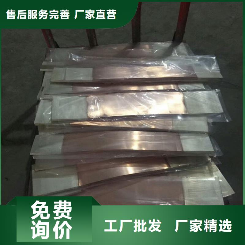 【断路器】视频-六枝特|盘县|黔西南|黔东南|安顺|黔南|贵阳羿振【断路器】_ 羿振电气(六盘水市分公司)