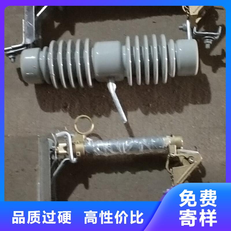 熔断器电磁式断路器实力优品