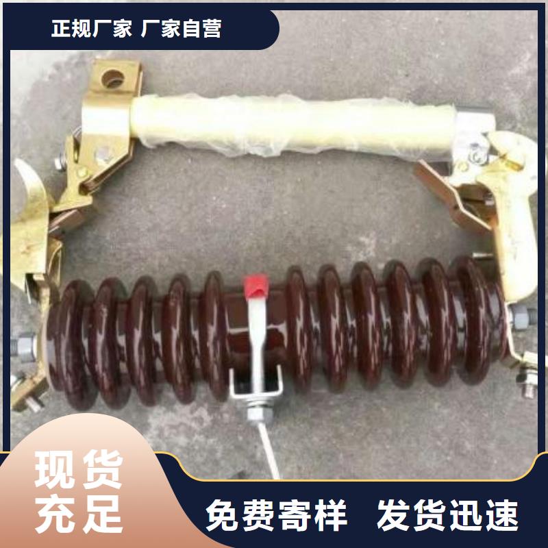 【熔断器】-断路器厂家工厂认证