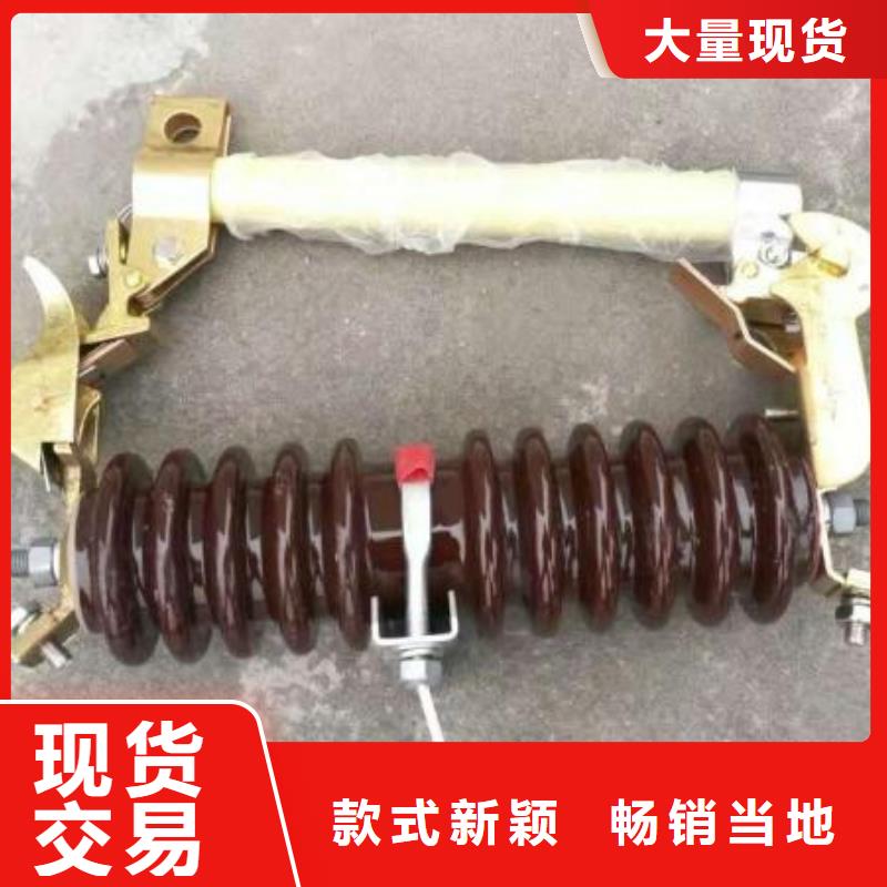 熔断器35KV真空断路器丰富的行业经验