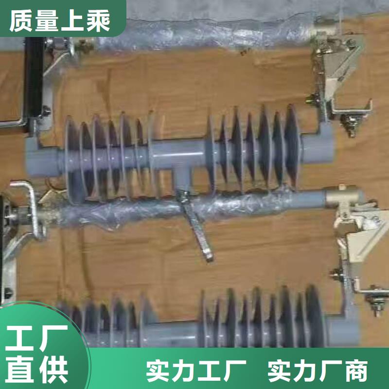 熔断器断路器厂家实力雄厚品质保障