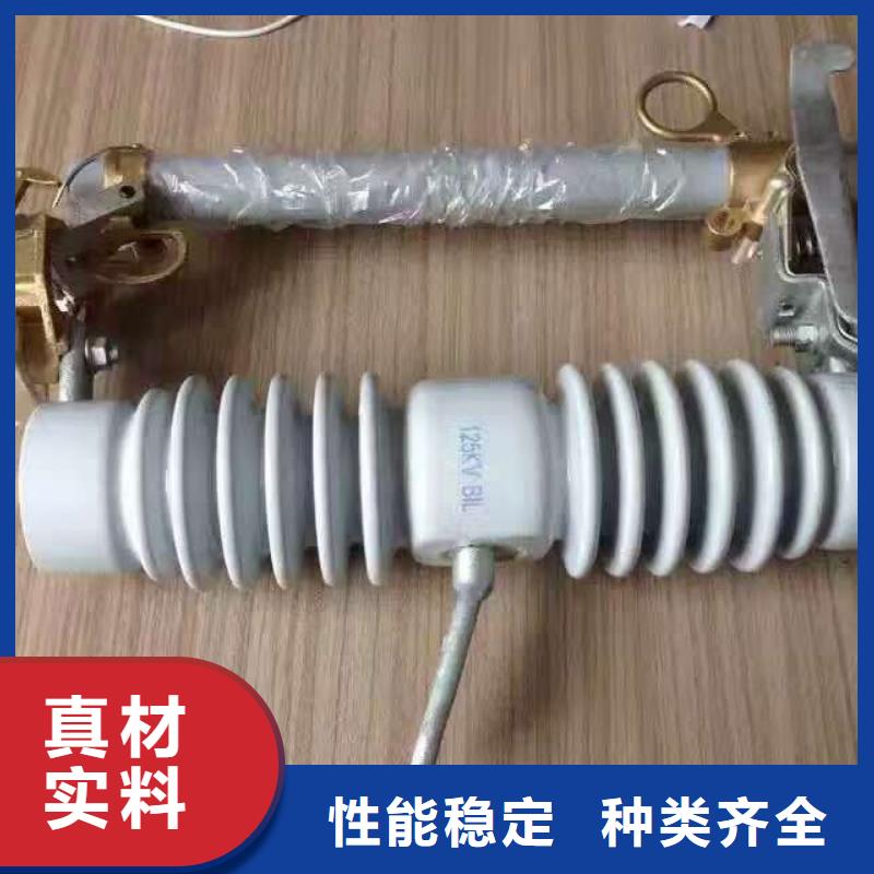 【熔断器】 穿墙套管详细参数