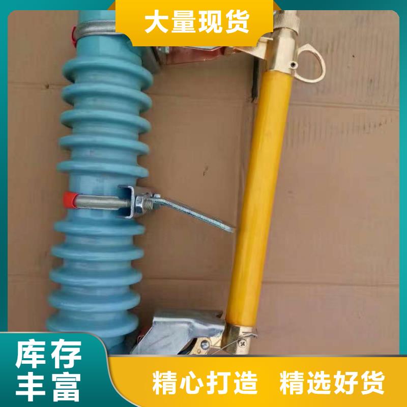 【熔断器】电磁式断路器老品牌厂家