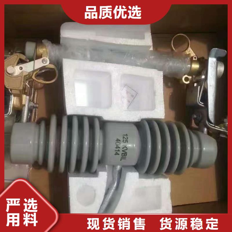 熔断器 【塑壳式断路器】库存齐全厂家直供