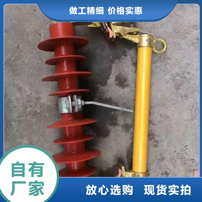 熔断器35KV真空断路器多家仓库发货