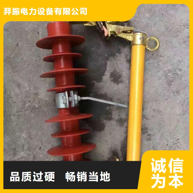 熔断器,【塑壳式断路器】合作共赢