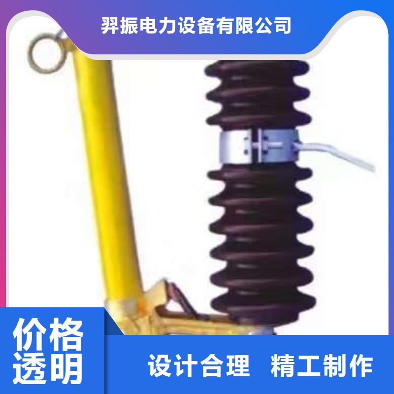 熔断器跌落式熔断器一件也发货