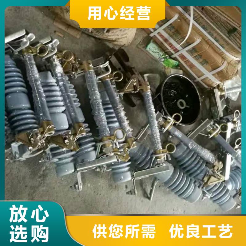 熔断器金属氧化物避雷器来图定制