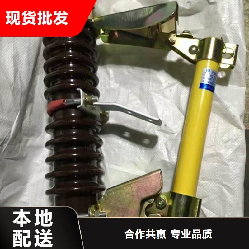 熔断器真空断路器细节之处更加用心