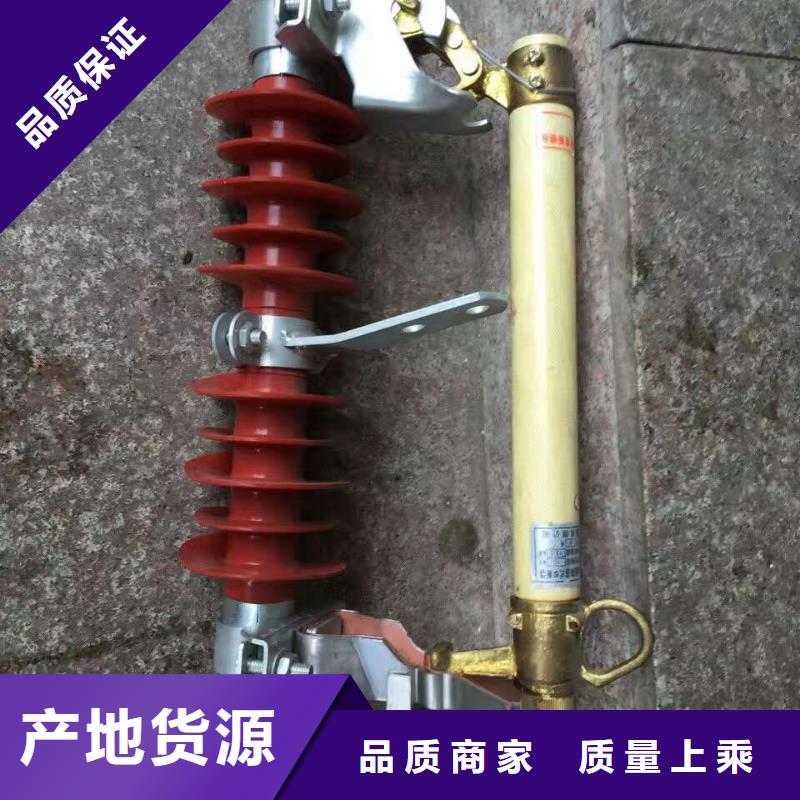 熔断器CW2智能型式断路器随心所欲定制