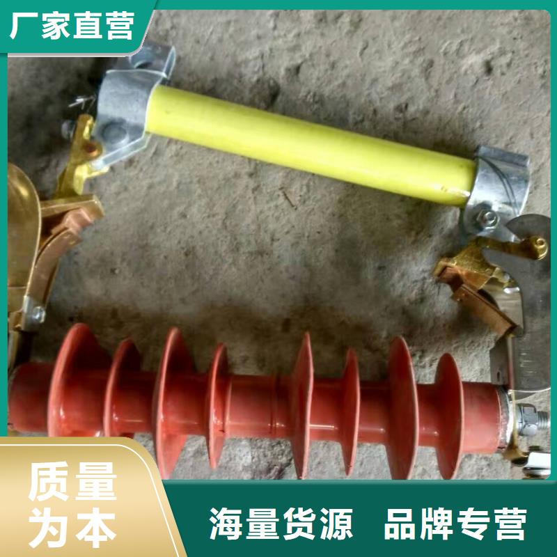 熔断器小型空开断路器一周内发货