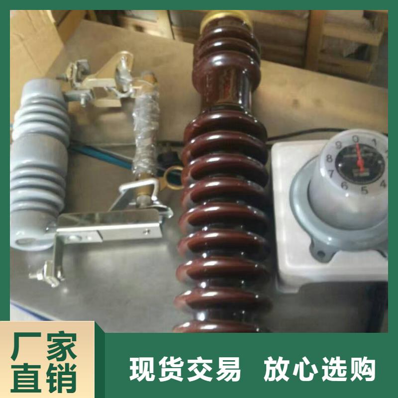 【熔断器_智能断路器支持加工定制】