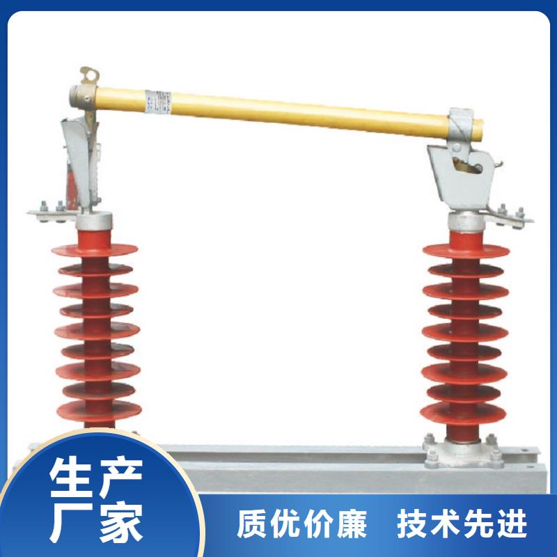 熔断器【断路器】工厂认证