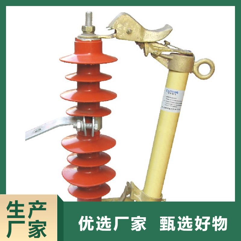 【熔断器】三相组合式避雷器敢与同行比质量