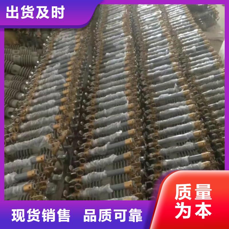 熔断器_【防触电断路器】好货采购