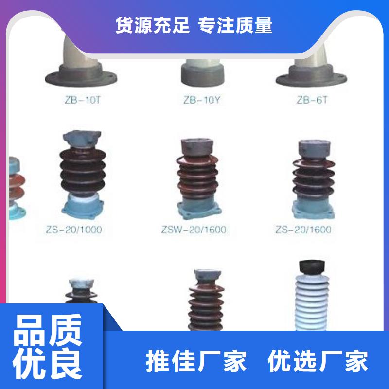 【断路器】视频-【断路器】-直辖重庆市【同城】供应商-巫溪|南川|江北|大渡口|北碚|云阳
