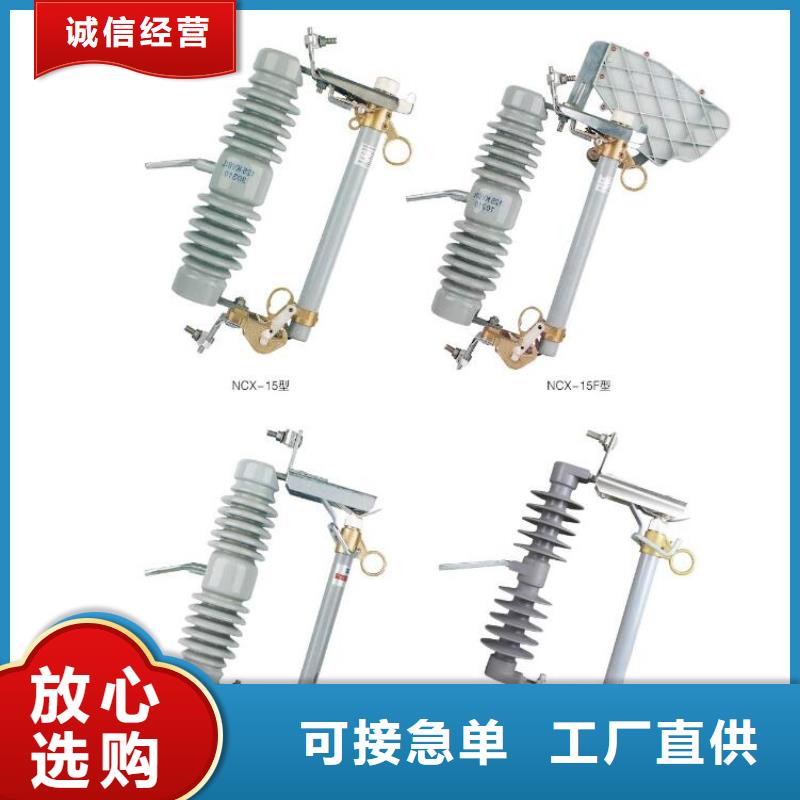 货源稳定隔离开关【真空断路器】可放心采购- 当地 品质可靠_产品案例