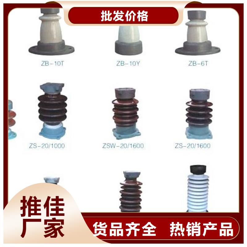 货源稳定隔离开关【真空断路器】可放心采购- 当地 品质可靠_产品案例