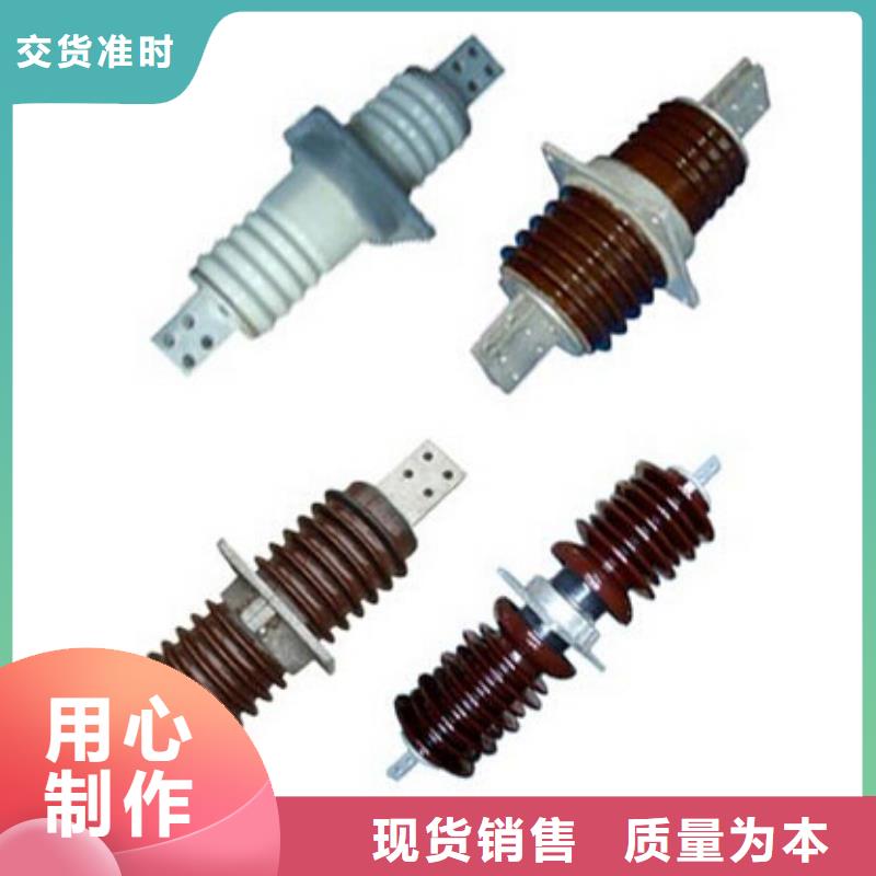 【断路器】-视频-黑龙江省绥化市羿振【断路器】可服务区域北林|望奎|鹤岗|佳木斯|哈尔滨|大兴安岭|牡丹江等