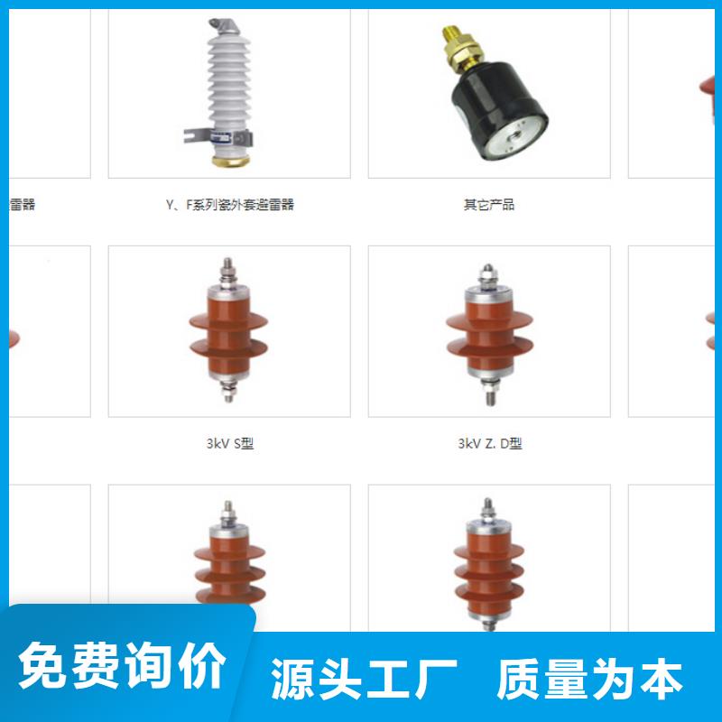 【断路器】羿振隔离开关高压负荷开关适用范围广