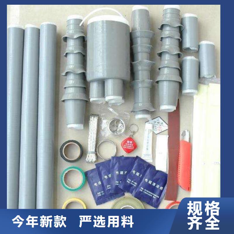 【断路器】视频-【断路器】-羿振电力设备(怒江市分公司)服务区域泸水|福贡|德宏|玉溪|红河|楚雄|保山