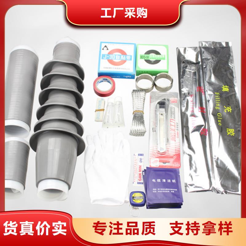 【断路器】-视频-【断路器】(羿振)覆盖地域湖南省衡阳市雁峰|衡东|岳阳|长沙|怀化|永州|湘西|郴州