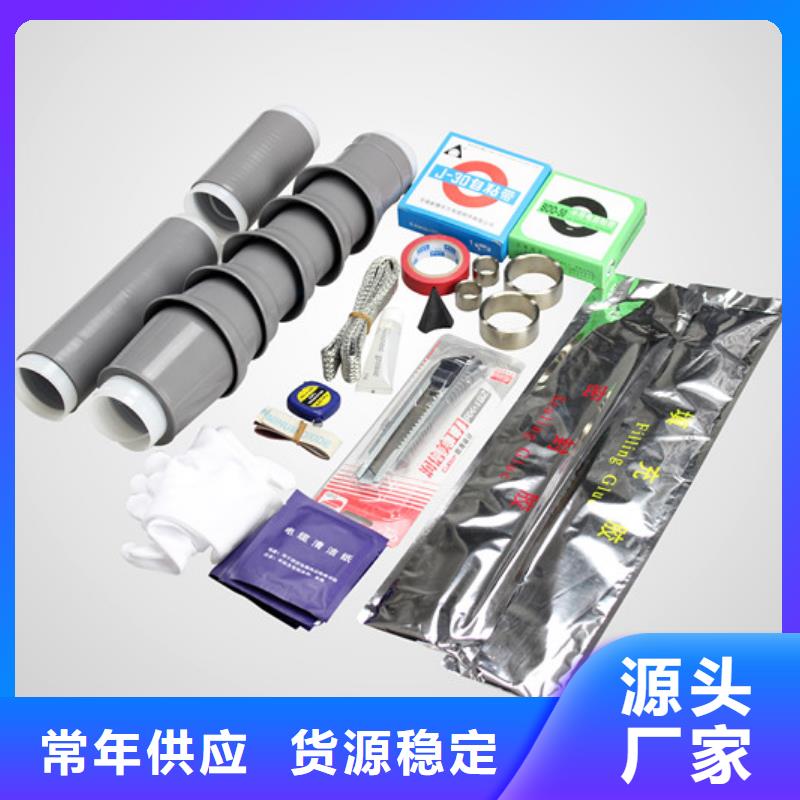 【电缆附件 金属氧化物避雷器同行低价】_羿振电力设备(宜春市分公司)