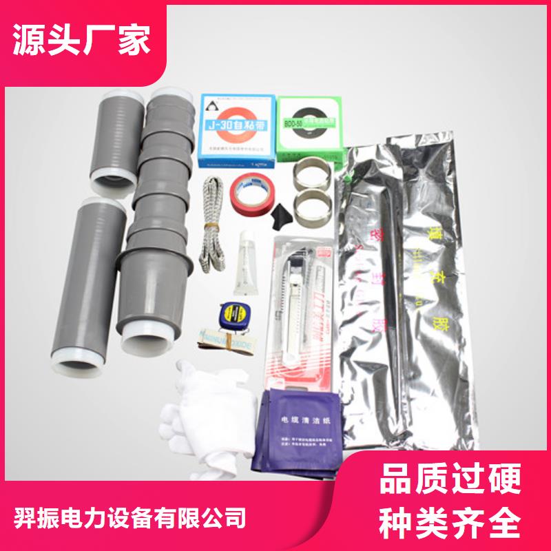 【断路器】视频-【断路器】_江西省宜春市市场覆盖高安|宜丰|新余|赣州|吉安|上饶|南昌等