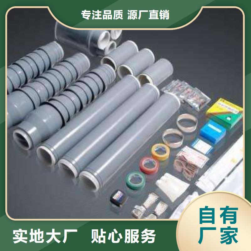 【断路器】视频-萍乡市【断路器】-(同城)可服务区域莲花|上栗|宜春|新余|赣州|南昌|景德镇