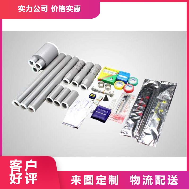 【断路器】视频-萍乡市【断路器】-(同城)可服务区域莲花|上栗|宜春|新余|赣州|南昌|景德镇