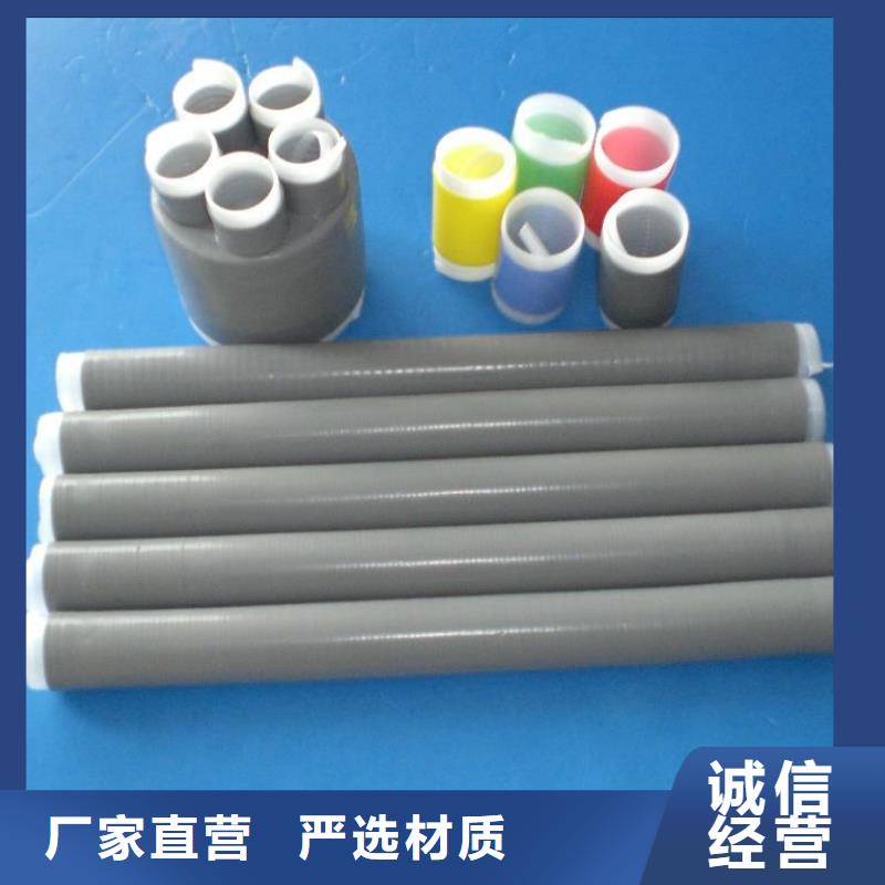 【断路器】-视频-【断路器】(羿振)覆盖地域湖南省衡阳市雁峰|衡东|岳阳|长沙|怀化|永州|湘西|郴州