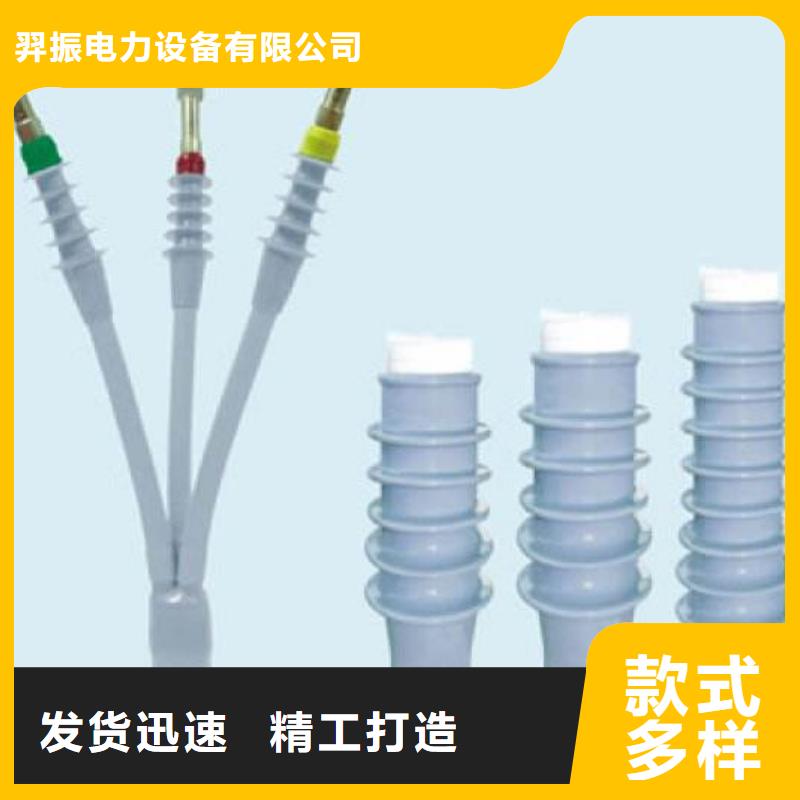 【断路器】视频-萍乡市【断路器】-(同城)可服务区域莲花|上栗|宜春|新余|赣州|南昌|景德镇