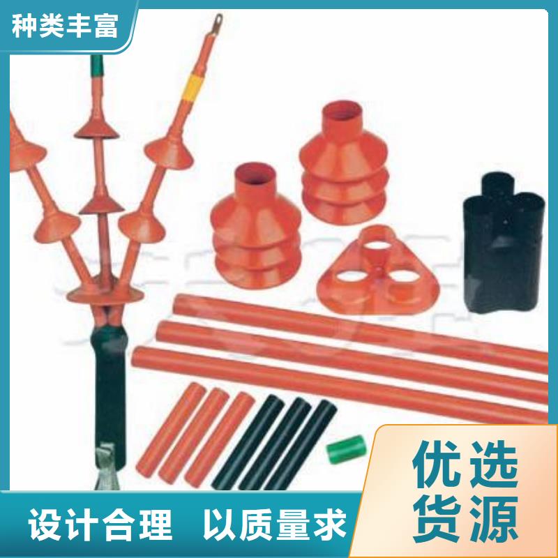 羿振【断路器】电缆附件-【跌落式熔断器厂家】严格把关质量放心