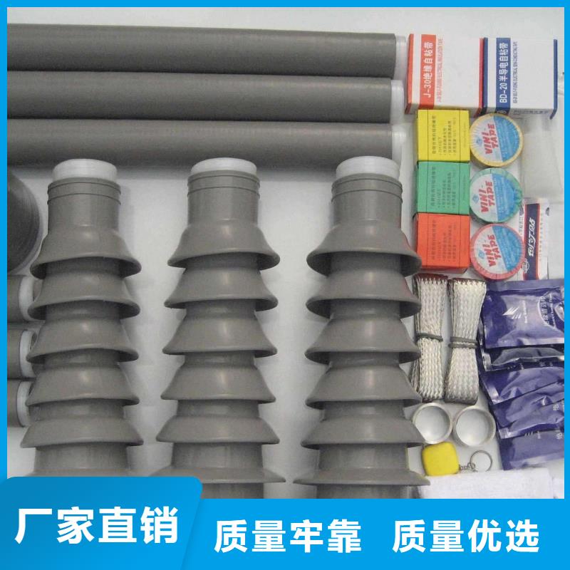 【断路器】-视频-【断路器】(羿振)覆盖地域湖南省衡阳市雁峰|衡东|岳阳|长沙|怀化|永州|湘西|郴州