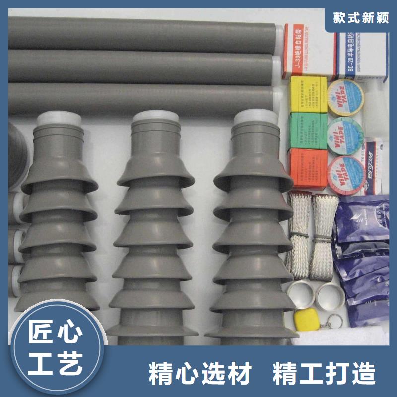 【断路器】视频-【断路器】-羿振电力设备(萍乡市分公司)服务区域上栗|莲花|景德镇|新余|赣州|吉安|南昌|抚州|上饶