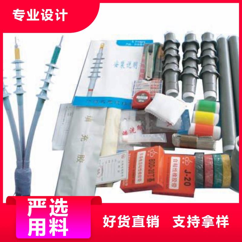 羿振【断路器】电缆附件-【跌落式熔断器厂家】严格把关质量放心