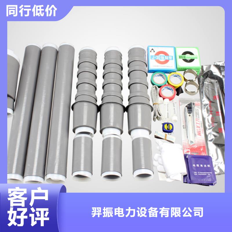 【断路器】视频-【断路器】_江西省宜春市市场覆盖高安|宜丰|新余|赣州|吉安|上饶|南昌等