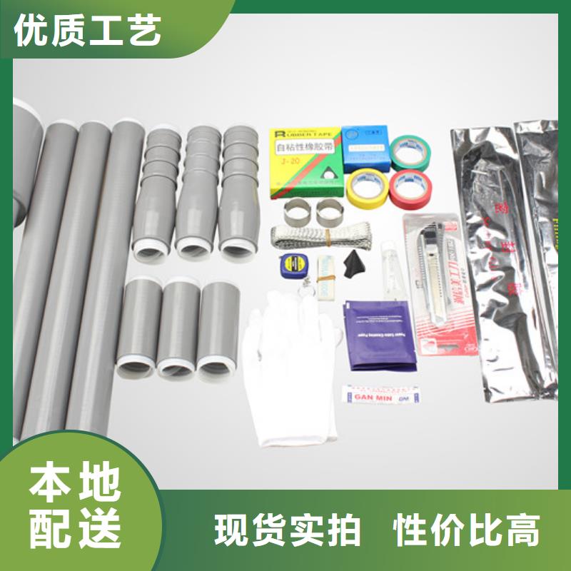 【断路器】视频-云南省怒江市羿振【断路器】可服务区域泸水|福贡|丽江|临沧|文山|迪庆|曲靖|楚雄|红河等